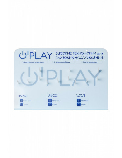 Анальная вибровтулка OPlay 3 шт 221000