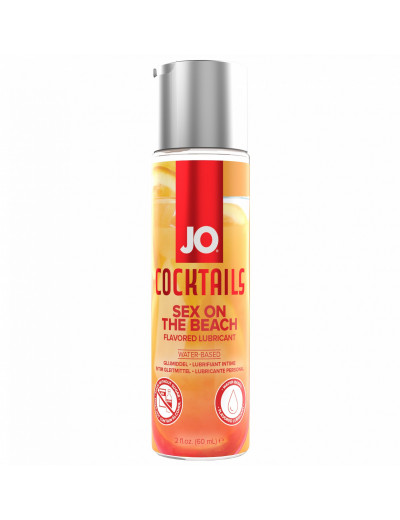 Вкусовой лубрикант JO H20 Sex On The Beach 60 мл JO21002