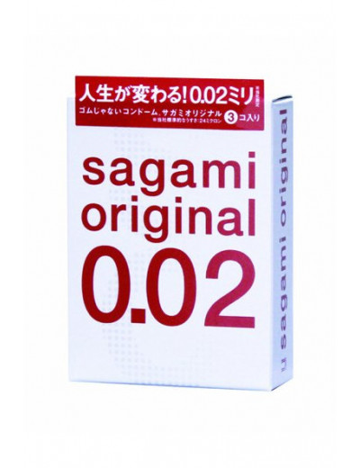 Презерватив Sagami Original 0.02 ультратонкие и гладкие № 3 709