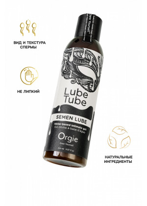 Интимный гель Orgie Lube Tube Semen Lube 150 мл 17267