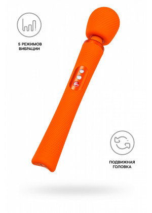 Вибромассажер Fun Factory Vim Vibrating Wand оранжевый 31,3 см 10000