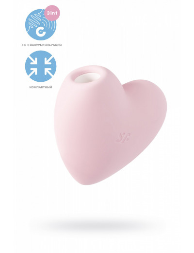Вакуум-волновой бесконтактный стимулятор клитора Satisfyer Cutie Heart розовый J2018-276-1