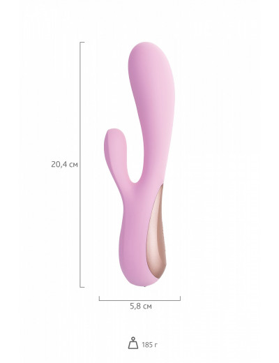 Вибромассажер Satisfyer Mono Flex с возможностью управления через приложение розовый 20 см J2018-87-3