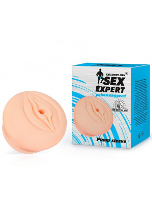 Насадка на помпу Sex Expert вагина телесная 4,5 см SEM-55169