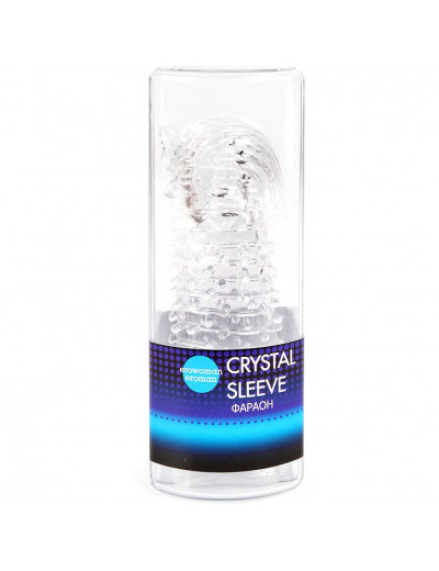 Насадка закрытая фараон Crystal Sleeve 13,5 см ЕЕ-10010