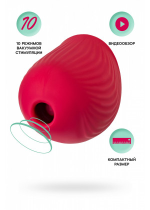 Вакуум-волновой стимулятор клитора Qli by Flovetta Birdie красный 6,3 см 602602