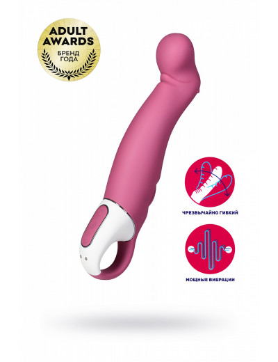 Вибратор Satisfyer Vibes Petting Hippo силикон розовый 22,9 см EE73-874-1017