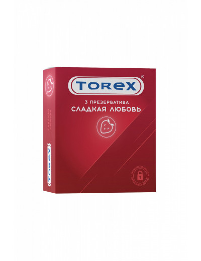 Презервативы сладкая любовь Torex №3 00907