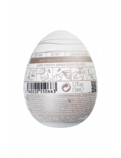 Мастурбатор Tenga Egg Silky Яйцо Шелковые нити EGG-006