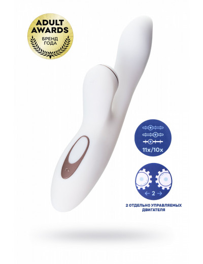 Вакуум-волновой бесконтактный стимулятор клитора Satisfyer Pro G-Spot Rabbit J2018-17