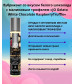 Съедобный лубрикант Белый шоколад с малиновым трюфелем JO Gelato Lubricant 30 мл JO10590