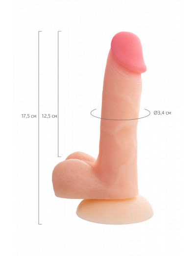 Фаллоимитатор RealStick Silicone Chris H телесный 17,5 см 9420001