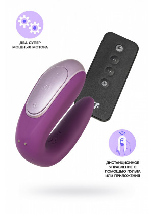 Многофункциональный стимулятор для пар Satisfyer Partner Double Fun фиолетовый J2008-15-3