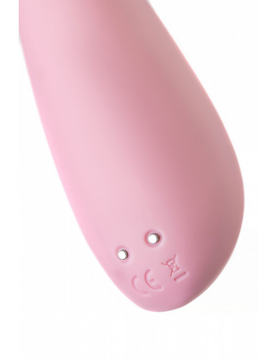 Вибратор G-Spot со стимулирующим шариком JOS Mitzi розовый 21 см 783049