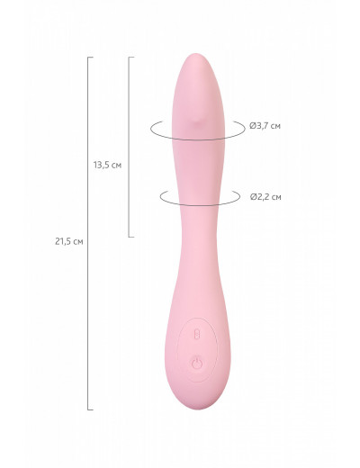 Вибратор G-Spot со стимулирующим шариком JOS Mitzi розовый 21 см 783049