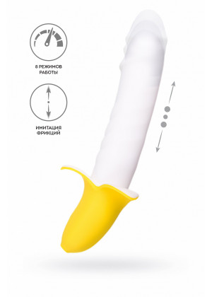 Пульсатор в виде банана белый 19 см 783038