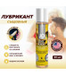 Съедобный лубрикант Банан JO H2O Lubricant 30 мл JO30123