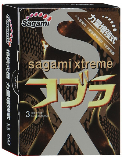 Презервативы Sagami Xtreme CobraShape латексные №3 723/1