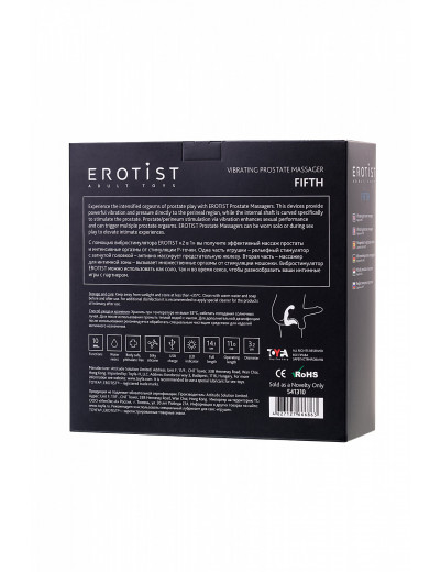 Вибростимулятор простаты Erotist силикон черный 14,1 см 541310