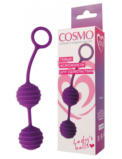 Вагинальные шарики Cosmo фиолетовые 17 см CSM-23033