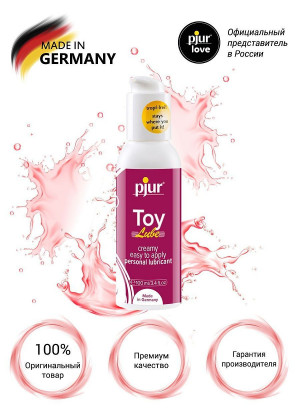 Лубрикант для использования с игрушками Pjur Toy Lube 100 мл 13070