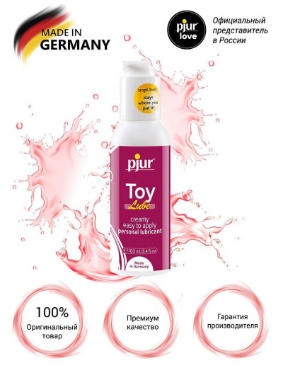 Лубрикант для использования с игрушками Pjur Toy Lube 100 мл 13070