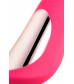 Нереалистичный вибратор Twig 5 режимов вибрации розовый 20,5 см 783032