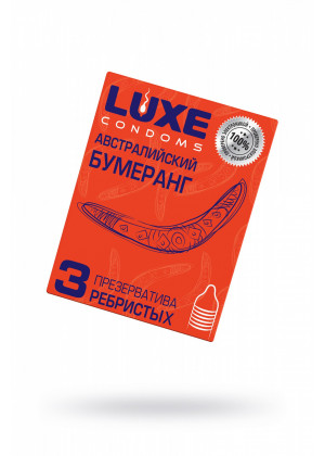 Презервативы Luxe конверт Австралийский бумеранг №3 728/1