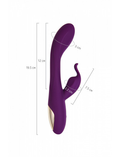 Вибратор для точки G с клиторальной стимуляцией фиолетовый 19,5 см 592004
