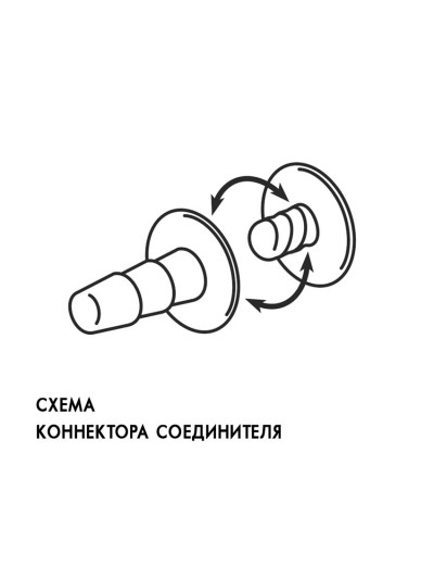 Пояс трусики для страпона с коннектором черные NTB-80710