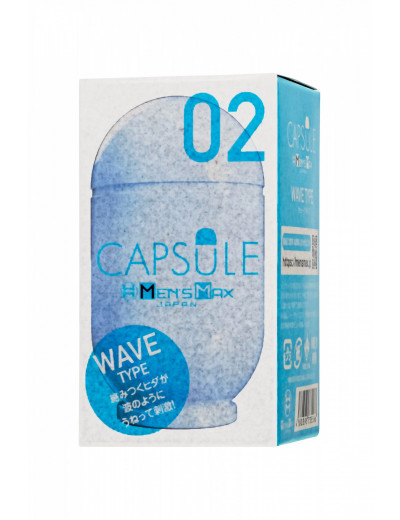 Мастурбатор нереалистичный MensMax Capsule 02 Wave голубой 8 см MM-68/1