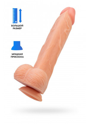 Фаллоимитатор RealStick Nude Wilt телесный 29,5 см 582016