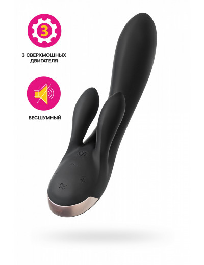 Вибромассажер Satisfyer Double Flex управление со смартфона черный 4002583