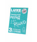 Презервативы Luxe конверт Тринадцатый раунд киви 18 см 698