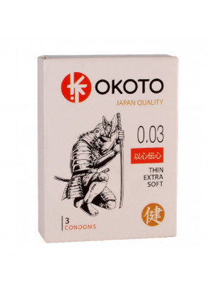 Презервативы Okoto Extra Soft гладкие экстра мягкие №3 1465