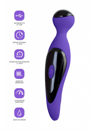 Вибростимулятор L'eroina by Toyfa Cosmy 7 режимов фиолетовый 18,3 см 561019