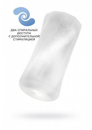 Мастурбатор нереалистичный MensMax Xross Beads прозрачный 14,2 см MM-48