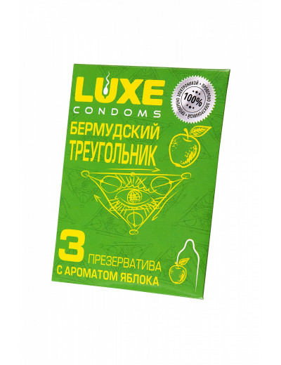 Презервативы Luxe конверт Бермудский треугольник яблоко 18 см 3 шт 692