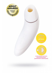 Стимулятор клитора Satisfyer Pro Plus Vibration вакуум-волновой бесконтактный J2018-16