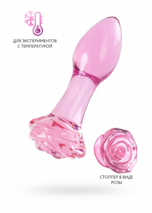 Анальная втулка Sexus Glass розовая 12,6 см 912314