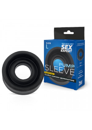 Насадка на помпу Sex Expert черная L SEM-55173