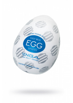 Мастурбатор Tenga Egg Sphere Яйцо Сфера EGG-017
