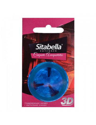 Насадка стимулирующая Sitabella 3D Секрет амаретто с усиками 1 шт 1415