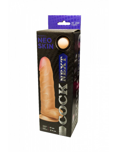 Фаллоимитатор Cock Next Lovetoy телесный 18,5 см 611405