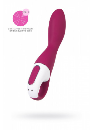 Вибратор Satisfyer Heated Thrill с функцией нагрева красный 20 см 4001685