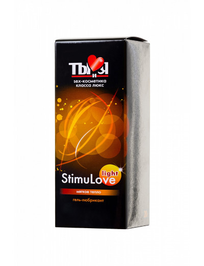 Возбуждающий гель-лубрикант Stimulove light 50 гр 70004