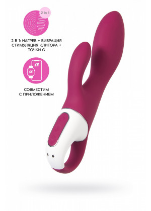 Вибратор Satisfyer Heated Affair с функцией нагрева красный 20 см 4001616