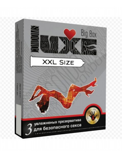 Презервативы Luxe Big Box XXL SIZE 20 см №3 684/1