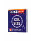 Презервативы Luxe Big Box XXL SIZE 20 см №3 684/1