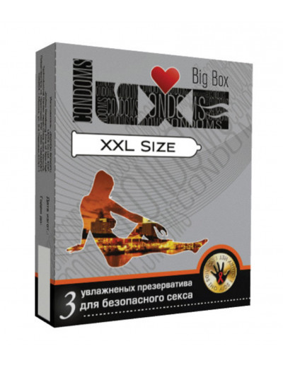 Презервативы Luxe Big Box XXL SIZE 20 см №3 684/1